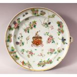 A 19TH CENTURY CHINESE CELADON FAMILLE ROSE PORCELAIN WARMING DISH - The dish decorated with
