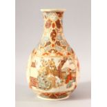 A JAPANESE MEIJI PERIOD SATSUMA VASE - decorated with panels of figures in landscape settings, the