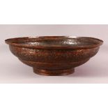 A FINE PERSIAN SAFAVID TINNED COPPER DATED BOWL - The bowl decorated with fine floral motif