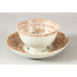 A CHINESE ISLAMIC MARKET PORCELAIN BOWL AND SAUCER, the bowl interior with 'magic square' and