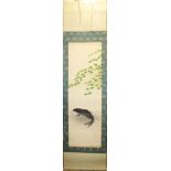 A CHINESE SCROLL PICTURE, depicting a carp, overall length 220cm.