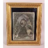 A 20TH CENTURY PERSIAN ENGRAVED METAL PANEL AND MICRO MOSIAC FRAME, panel with calligraphy, the