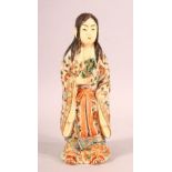 A JAPANESE MEIJI PERIOD SATSUMA EARTHENWARE FIGURE OF UBUME / GHOST - a Satsuma figure relating to