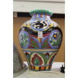 A continental pottery vase.
