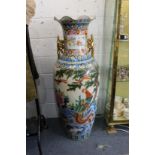 A very large floor standing Chinese vase.