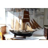 A good large model of the sailing ship William Ashburner.