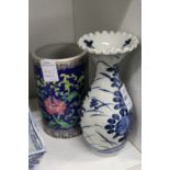 A Chinese blue and white frilly edged porcelain vase and a Famille Rose brush washer.