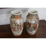 A pair of Satsuma vases.