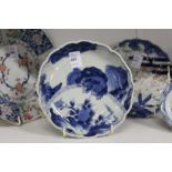 An 18th / 19th century Japanese porcelain blue and white dish.