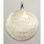 A 19TH CENTURY MOTHER OF PEARL SHELL "THE LAST SUPPER". 6.5ins