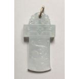 A VERY GOOD WHITE ICY JADE CROSS