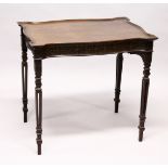 A 19TH CENTURY MAHOGANY RECTANGULAR TOP SILVER TABLE WITH BLIND FRET CARVING AND COLUMN SUPPORTS 2ft