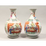 A PAIR OF CHINESE PORCELAIN BOTTLE VASES, painted with figures with attendants 15ins high.