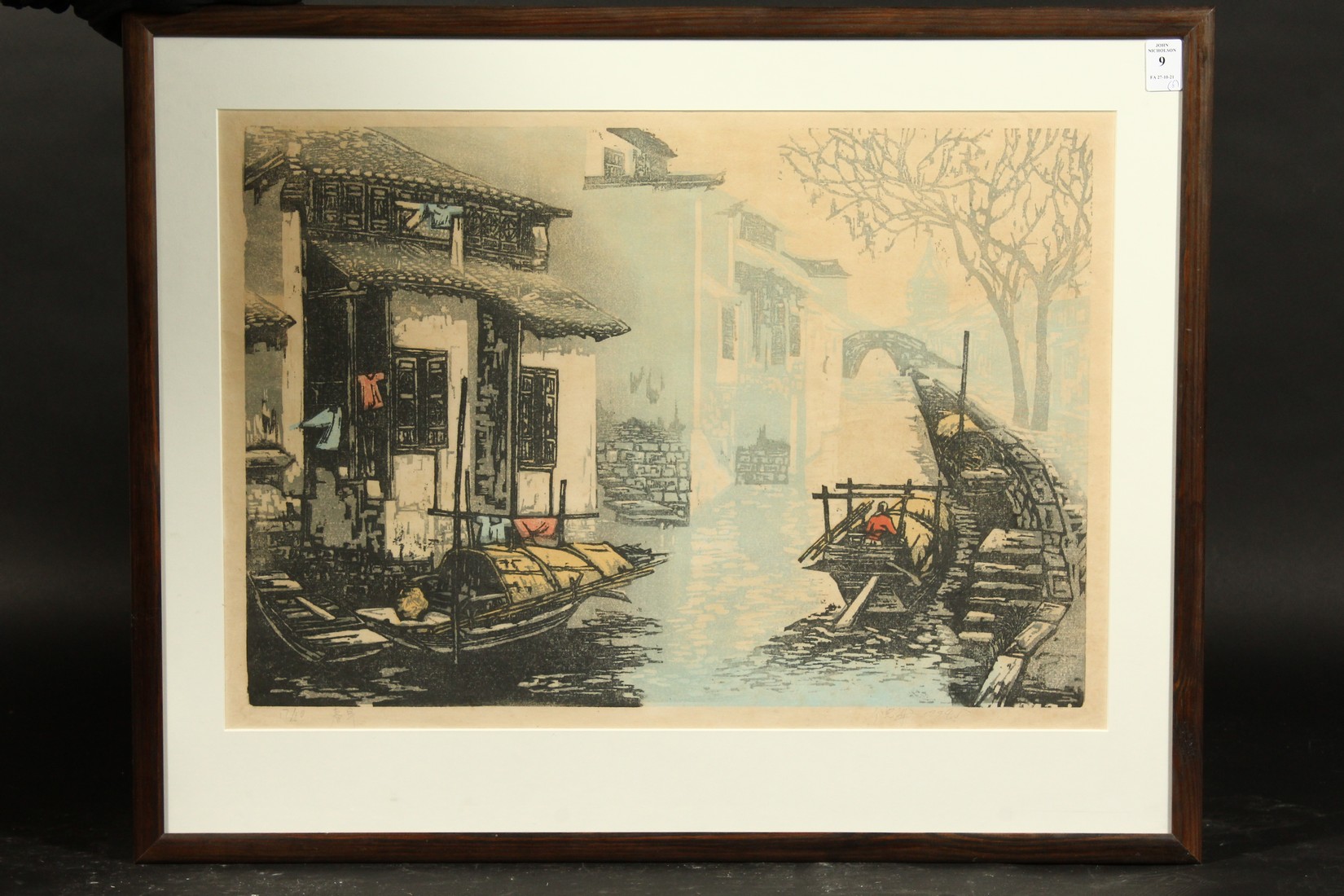 A collection of 6 20th Century Chinese prints of waterways, probably woodblock, each signed and - Image 12 of 13