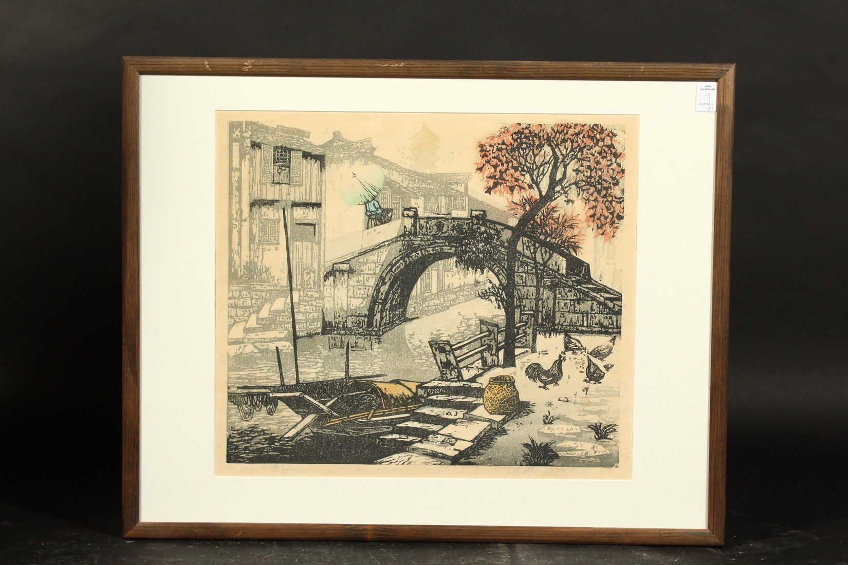 A collection of 6 20th Century Chinese prints of waterways, probably woodblock, each signed and - Image 6 of 13