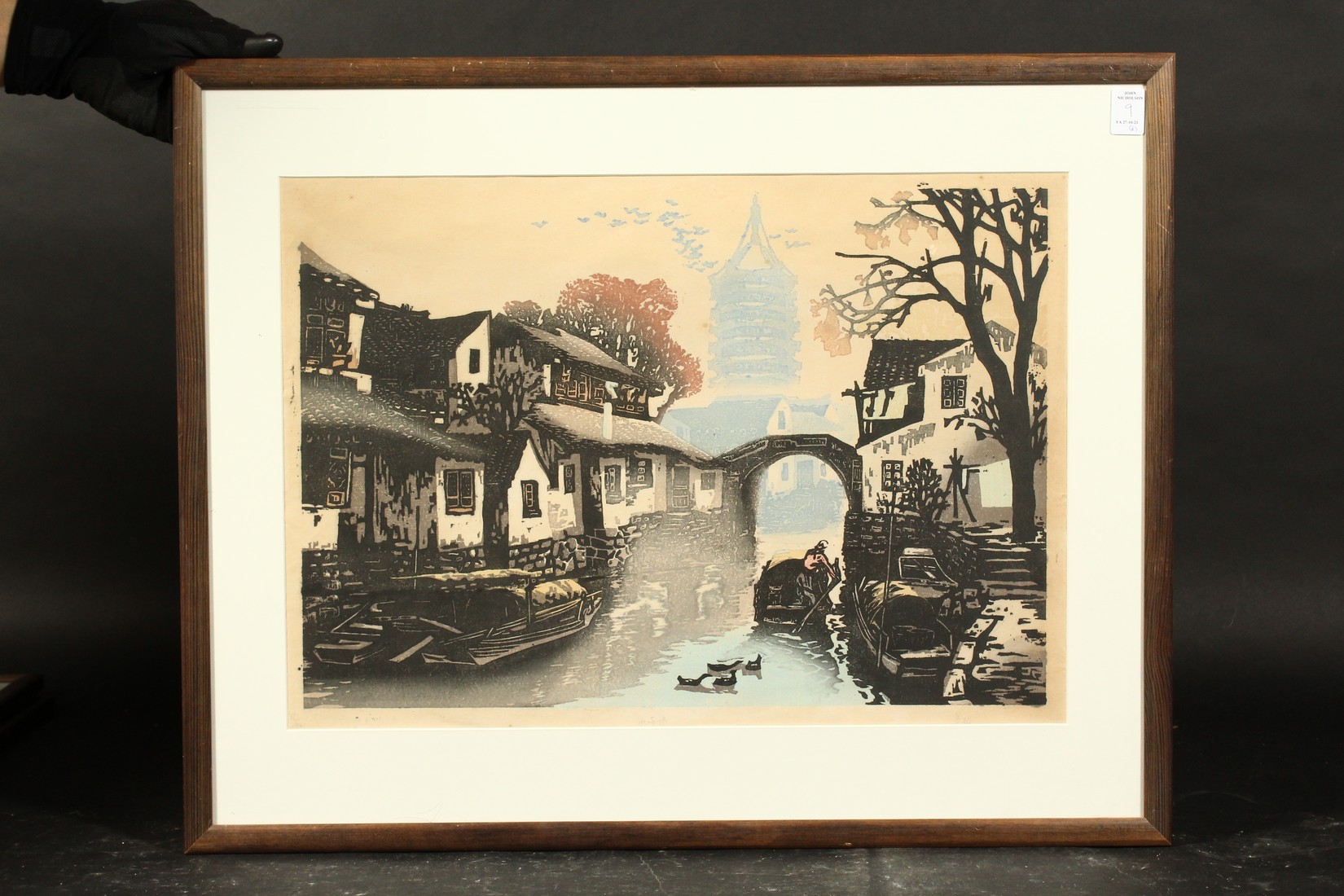 A collection of 6 20th Century Chinese prints of waterways, probably woodblock, each signed and - Image 8 of 13