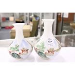 Two Japanese eggshell bottle vases.