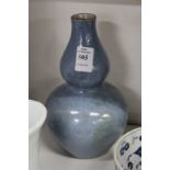 A Chinese gourd shaped bottle vase.