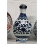 A Chinese blue and white garlic neck vase.