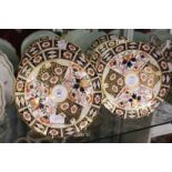 A set of six Imari decorated plates in the Crown Derby style.