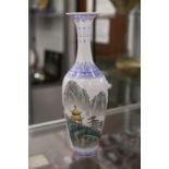 A Japanese egg shell porcelain vase.