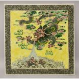 A SUPERB LARGE CHINESE FAMILLE VERTE PORCELAIN PLAQUE, painted with a dragon and carp on yellow