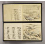 TWO GOOD 19TH CENTURY CHINESE FRAMED WATERCOLOURS & INK CALLIGRAPHY ON SILK - each picture
