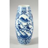 A GOOD CHINESE BLUE & WHITE PORCELAIN SLEEVE FORM VASE - decorated with scenes of battle among