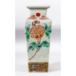 A CHINESE SQUARE FORM CRACKLE GLAZE VASE, painted with a stylised chrysanthemum and butterflies,