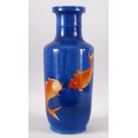 A GOOD CHINESE PORCELAIN VASE, with rich blue speckled ground and painted with four carp in iron
