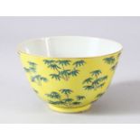 A CHINESE FAMILLE JAUNE PORCELAIN BOWL, decorated with leaf pattern, red mark to base, 10.5cm