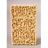 A FINE 19TH CENTURY CHINESE CANTON CARVED CARD CASE - finely carved in deep relief depicting figures