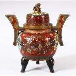 A SMALL JAPANESE CLOISONNE TWIN HANDLE KORO AND COVER, decorated with phoenix, flowers and