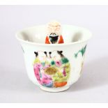 AN UNUSUAL CHINESE FAMILLE ROSE PORCELAIN CUP & FIGURE - the cup with decoration to the outside
