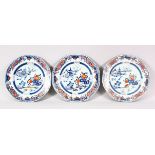 THREE 18TH / 19TH CENTURY CHINESE IMARI PORCELAIN PLATES, each decorated with landscape views, 23cm