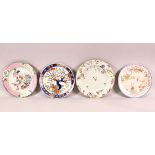 A MIXED LOT OF FOUR CHINESE FAMILLE ROSE PORCELAIN PLATES, one 18th century famille rose bowl,