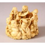 A FINE JAPANESE MEIJI PERIOD CARVED IVORY OKIMONO LARGE NETSUKE - OF LUCKY GODS - one piece and