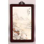 A GOOD CHINESE REPUBLIC FAMILLE ROSE PORCELAIN SNOW SCENE PANEL - decorated with scenes of a