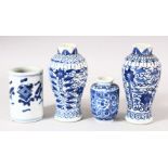 A MIXED LOT OF 4 CHINESE BLUE & WHITE PORCELAIN ITEMS, comprising a pair of floral vases, 13.5cm,
