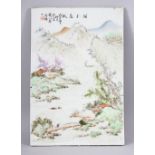 A CHINESE REPULIC FAMILLE ROSE PORCELAIN PANEL - decorated with views of a landscape - the upper r