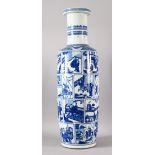 A GOOD LARGE CHINESE BLUE AND WHITE PORCELAIN VASE, painted with numerous panels to the body, each