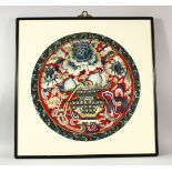 A GOOD CHINESE CIRCULAR SILK EMBROIDERED CIRCULAR PICTURE, depicting an urn of flowers with gilt