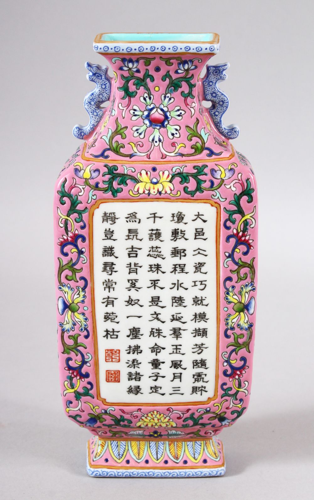 A GOOD CHINESE FAMILLE ROSE PORCELAIN WALL POCKET VASE, the body decorated with colourful floral