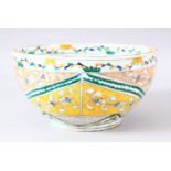 A GOOD TURKISH KUTHAYA PORCELAIN BOWL - decorated with borders of floral motifs - 20cm diameter