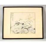 A JAPANESE PRINT, depicting flowers and rocks, 13cm x 26cm.
