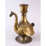 A 18TH CENTURY INDIAN BIRD FORM BRASS HUQQA BASE, 24cm high.