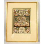 AN INDIAN SCHOOL MINIATURE PAINTING with central panel depicting a young couple with musicians, with