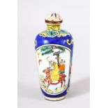 A CHINESE ENAMEL SNUFF BOTTLE - the bottle painted to depict shou lao and his deer holding a staff