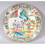 A 19TH CENTURY CHINESE CANTON FAMILLE ROSE PORCELAIN PLATE - the plate with a central panel