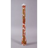 A CHINESE IRON RED & GILT DRAGON PORCELAIN PEN HOLDER OR PIPE , the body decorated with dragons